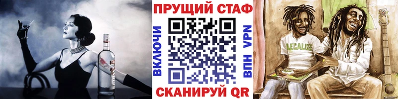 Виды наркотиков купить Алапаевск A PVP  МЕФ  Псилоцибиновые грибы  КОКАИН  Марихуана 