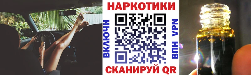  Cocaine Алапаевск