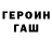 Первитин пудра Pati Mega