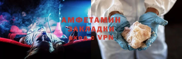 дистиллят марихуана Абдулино
