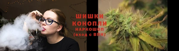 дистиллят марихуана Абдулино