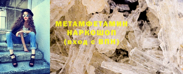 дистиллят марихуана Абдулино