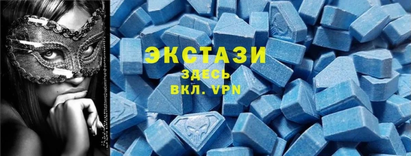 дистиллят марихуана Абдулино