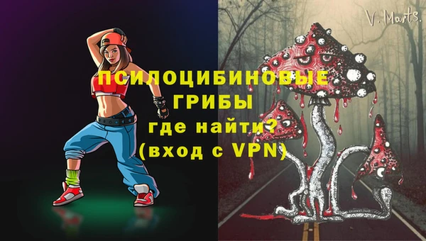 дистиллят марихуана Абдулино