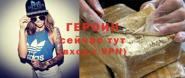 кокаин колумбия Мегион