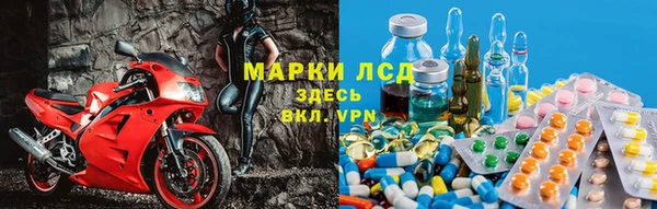 дистиллят марихуана Абинск
