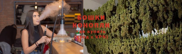 дистиллят марихуана Абинск