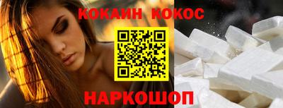 меф Малгобек