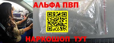 марки lsd Малоярославец