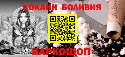 марки lsd Малоярославец
