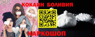 марки lsd Малоярославец