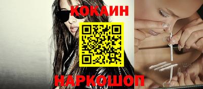 марки lsd Малоярославец