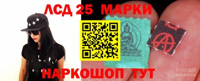 меф Малгобек