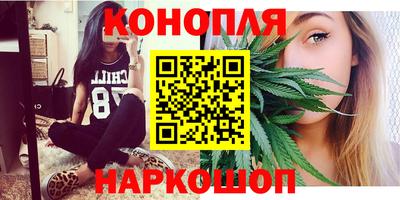 меф Малгобек