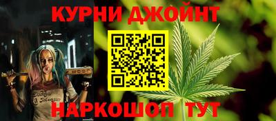 меф Малгобек