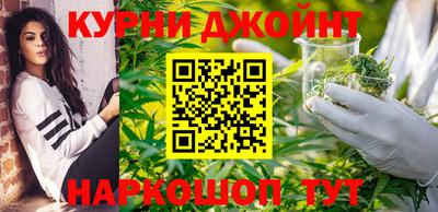 марки lsd Малоярославец