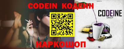 марки lsd Малоярославец