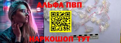 меф Малгобек