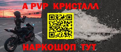 марки lsd Малоярославец