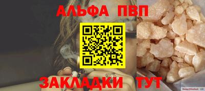марки lsd Малоярославец