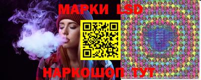 меф Малгобек