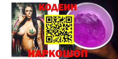 меф Малгобек