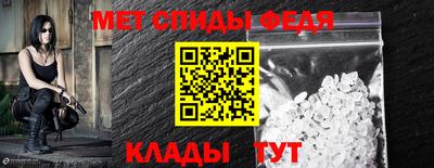 марки lsd Малоярославец