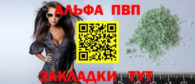 марки lsd Малоярославец