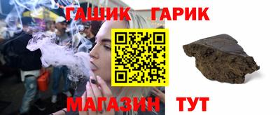 марки lsd Малоярославец