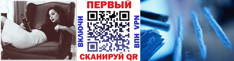 Метамфетамин Methamphetamine  где продают наркотики  Алапаевск 